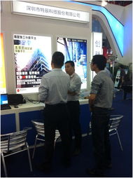 特辰科技跨界合作，以科技賦能智慧旅游開(kāi)發(fā)項(xiàng)目策劃咨詢