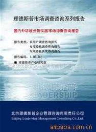 綠色未來，技術先行——深入推廣節能環保產品與技術的路徑與策略