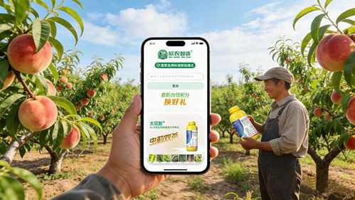 賦能農業(yè)新質生產力 欣農智造攜手易溯科技，以智能追溯升級引領品牌管理新篇章